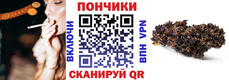 Купить наркотик аптеки Олонец КОКАИН Меф А ПВП Каннабис Гашиш