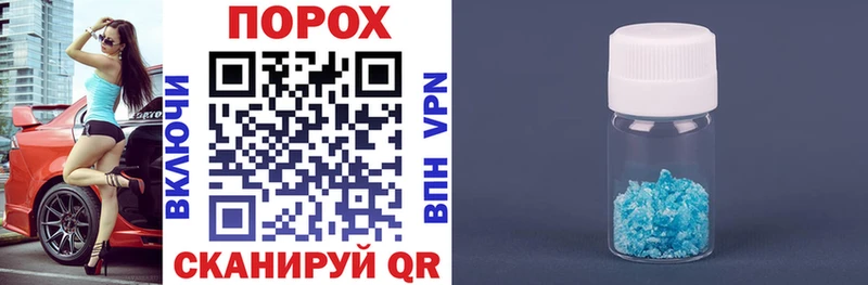 мега зеркало Олонец АМФЕТАМИН 97%