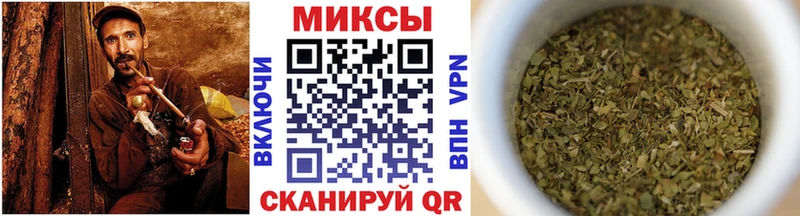 Бутират вода  Олонец 