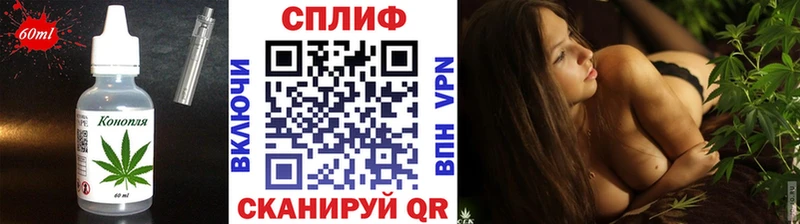где можно купить наркотик  Олонец  Canna-Cookies конопля 