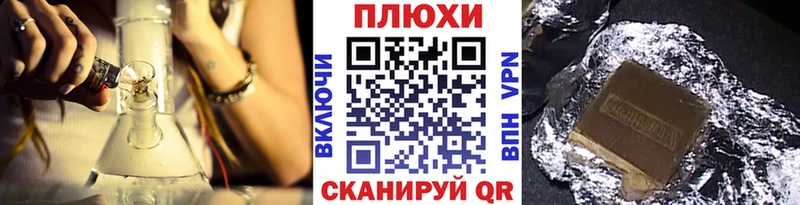 ссылка на мегу сайт Олонец ГАШ гашик как найти закладки