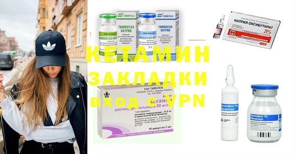 мет Алексеевка