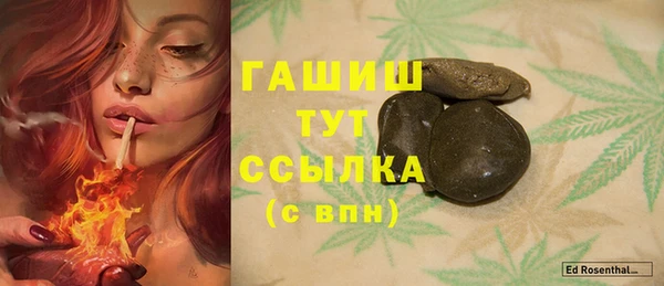 таблы Алексин