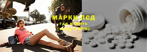 таблы Алексин