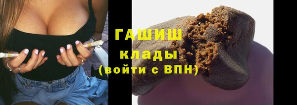мет Алексеевка