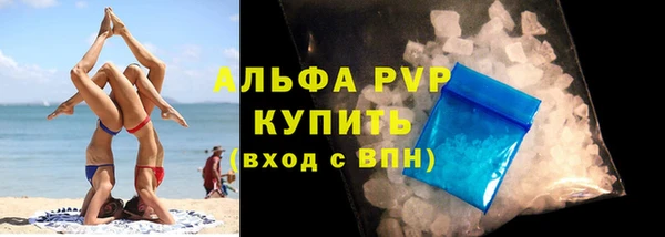 таблы Алексин