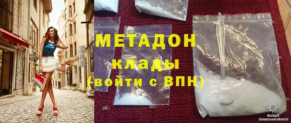 таблы Алексин