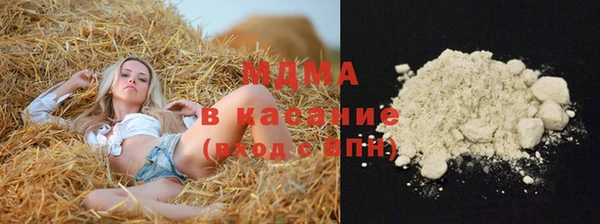 Альфа ПВП Алзамай