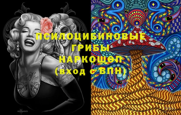 мет Алексеевка