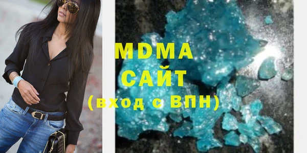 мет Алексеевка