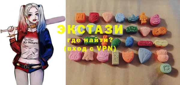 таблы Алексин