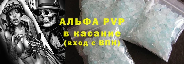 мет Алексеевка