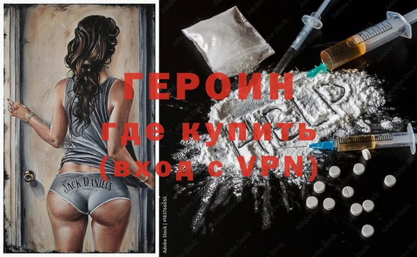 Альфа ПВП Алзамай