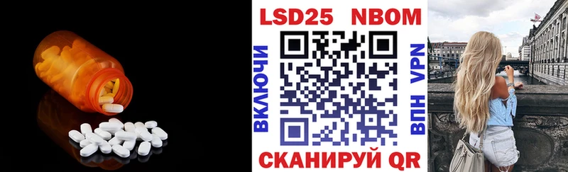 LSD-25 экстази ecstasy  Олонец 