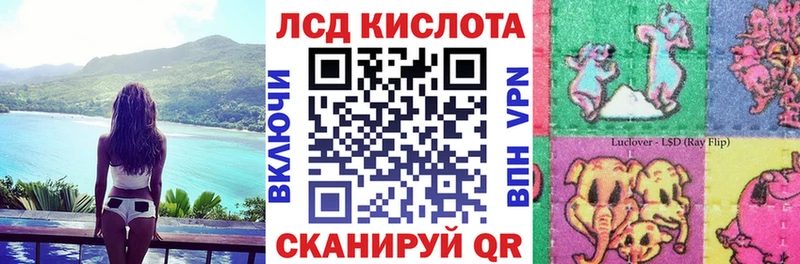 Марки NBOMe 1,8мг  Олонец 