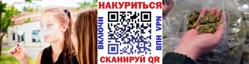 Канабис гибрид сколько стоит Олонец